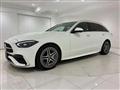 2023 Mercedes-Benz C-Class