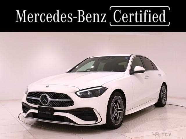 2025 Mercedes-Benz C-Class