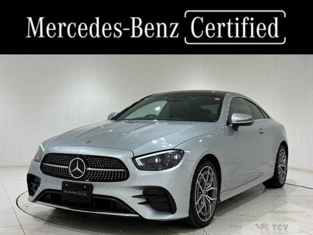 2021 Mercedes-Benz E-Class