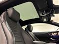 2021 Mercedes-Benz E-Class