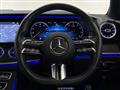2021 Mercedes-Benz E-Class