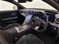 2023 Mercedes-Benz C-Class