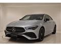 2026 Mercedes-Benz Mercedes-Benz Others