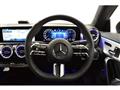 2026 Mercedes-Benz Mercedes-Benz Others