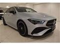2026 Mercedes-Benz Mercedes-Benz Others