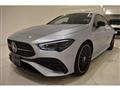 2026 Mercedes-Benz Mercedes-Benz Others
