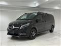 2023 Mercedes-Benz V-Class