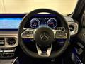 2020 Mercedes-Benz G-Class