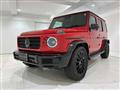 2020 Mercedes-Benz G-Class