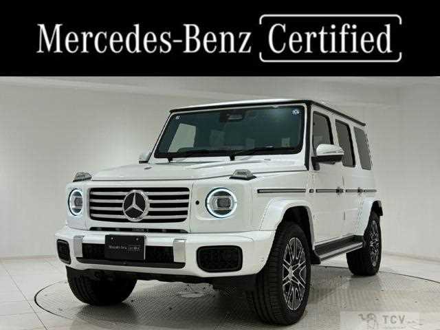 2025 Mercedes-Benz G-Class