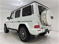 2025 Mercedes-Benz G-Class