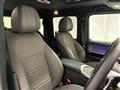 2025 Mercedes-Benz G-Class