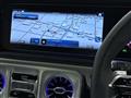 2025 Mercedes-Benz G-Class