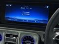 2025 Mercedes-Benz G-Class