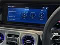 2025 Mercedes-Benz G-Class