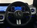 2025 Mercedes-Benz G-Class