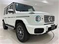 2025 Mercedes-Benz G-Class