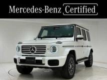 2025 Mercedes-Benz G-Class