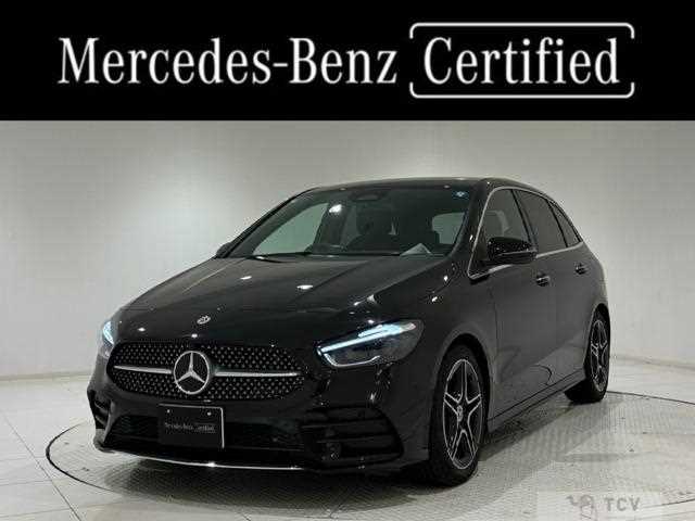 2025 Mercedes-Benz B-Class