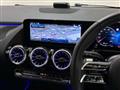 2025 Mercedes-Benz B-Class
