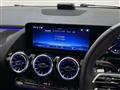 2025 Mercedes-Benz B-Class