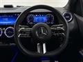 2025 Mercedes-Benz B-Class