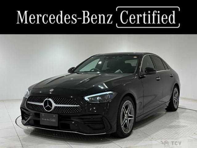 2022 Mercedes-Benz C-Class