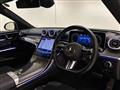 2022 Mercedes-Benz C-Class