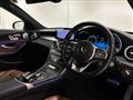 2020 Mercedes-Benz C-Class