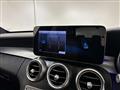 2020 Mercedes-Benz C-Class