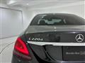 2020 Mercedes-Benz C-Class