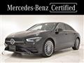 2024 Mercedes-Benz Mercedes-Benz Others
