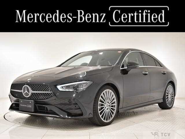 2024 Mercedes-Benz Mercedes-Benz Others