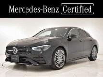 2024 Mercedes-Benz Mercedes-Benz Others