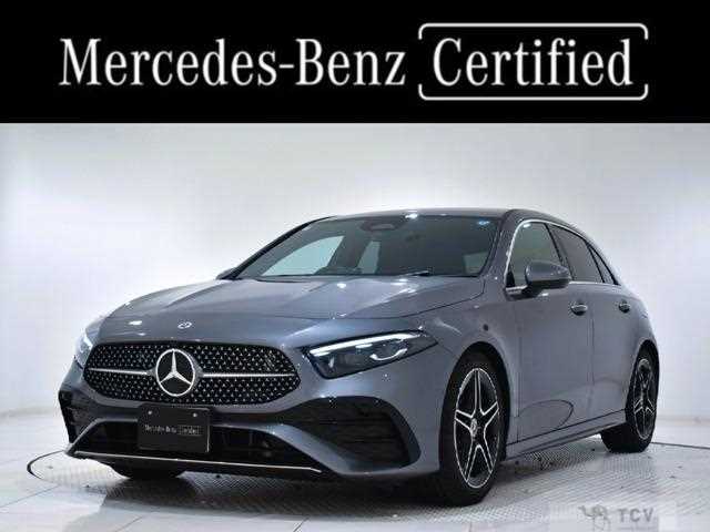 2025 Mercedes-Benz A-Class