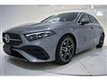 2025 Mercedes-Benz A-Class
