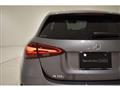 2025 Mercedes-Benz A-Class