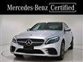 2021 Mercedes-Benz C-Class