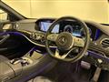 2020 Mercedes-Benz S-Class