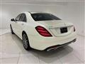 2020 Mercedes-Benz S-Class