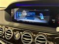 2020 Mercedes-Benz S-Class