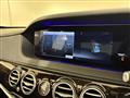 2020 Mercedes-Benz S-Class