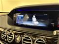2020 Mercedes-Benz S-Class