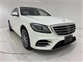 2020 Mercedes-Benz S-Class