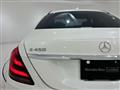 2020 Mercedes-Benz S-Class