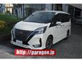 2019 Nissan Serena