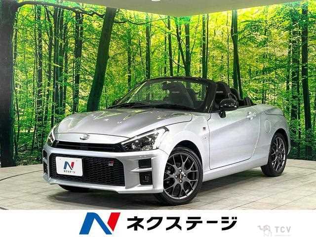 2022 Daihatsu Copen