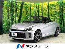 2022 Daihatsu Copen