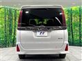2021 Toyota Noah