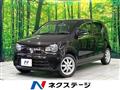 2017 Suzuki Alto